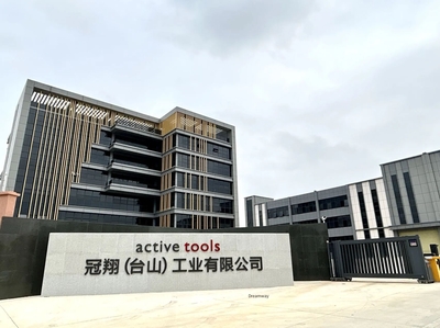 冠翔(臺山)工業(yè)與均維科技攜手啟動MES數(shù)字化轉型項目，共譜氣體壓縮機械銷售新篇章